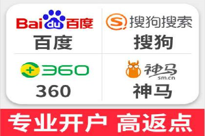 信息流广告创意设计灵感分享